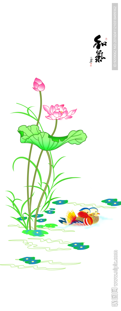 平开门