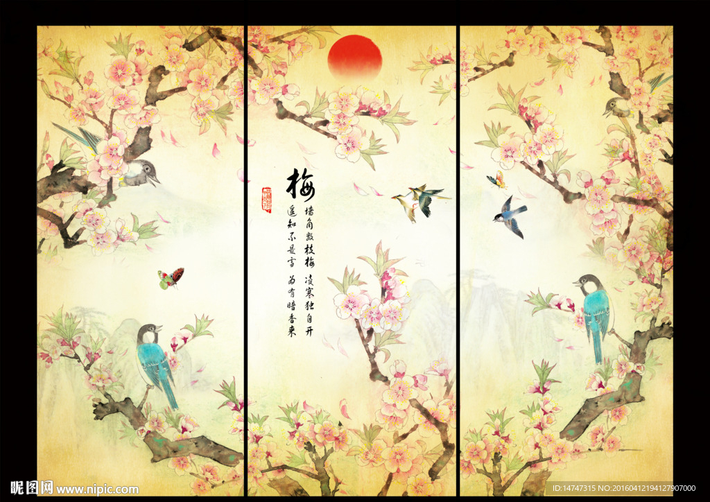 梅花国画