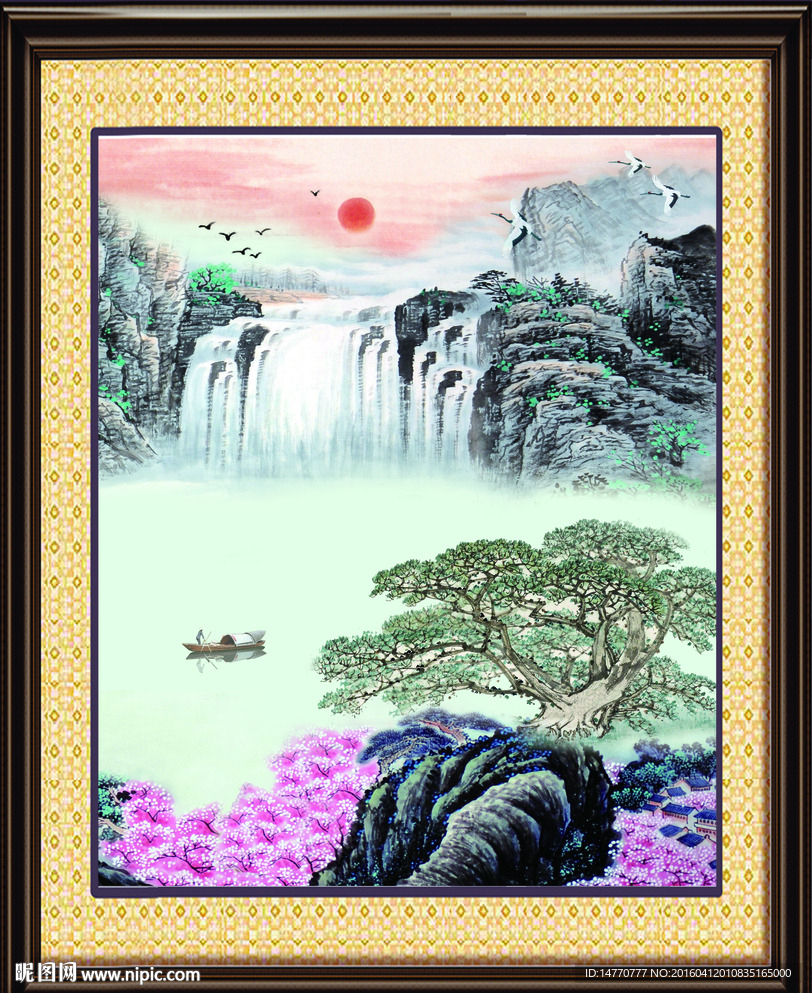 山水国画