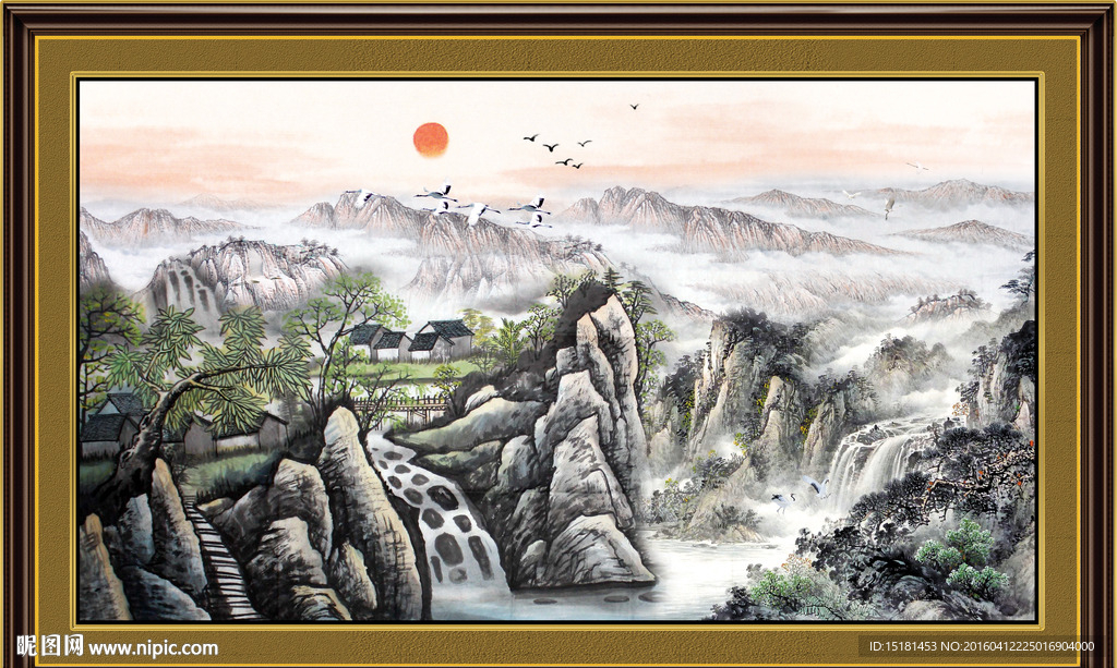 国画山水旭日东升