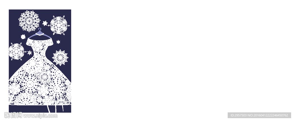 蕾丝 裙子  婚纱