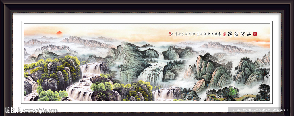 巨幅山水画