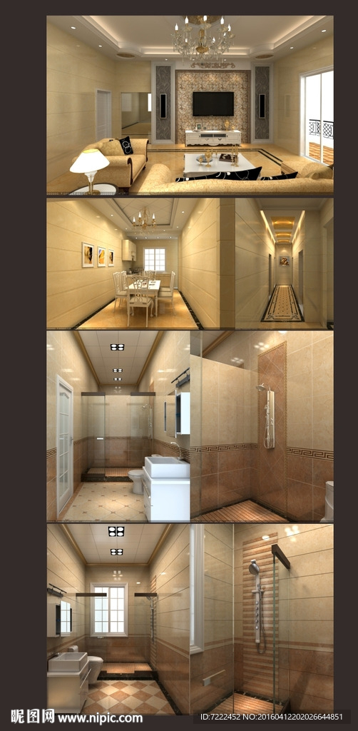 集资房客厅餐厅卫生间装修效果