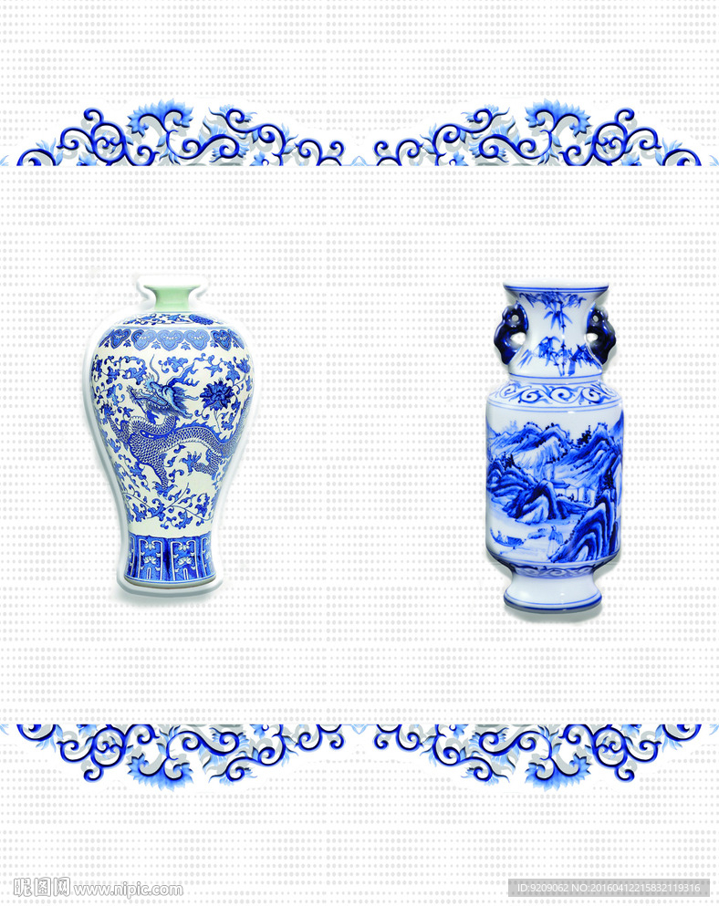 移门