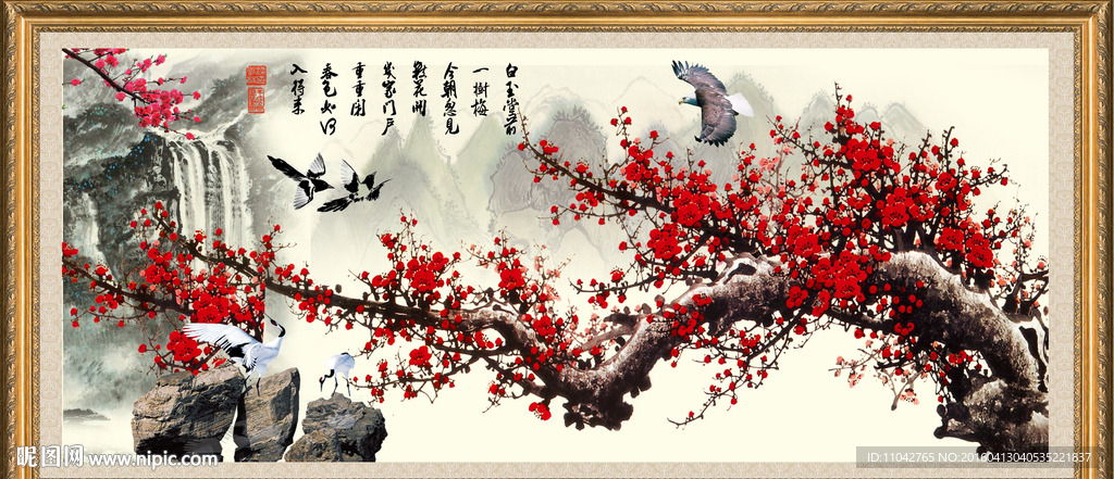 国画梅花