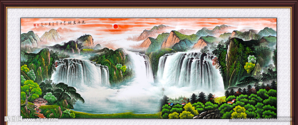 聚宝盆山水画