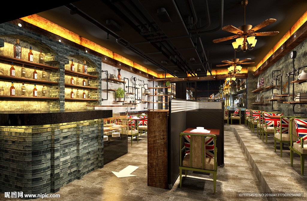 工业风餐厅-前厅