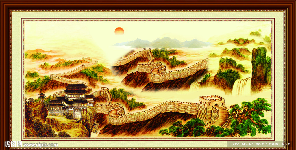 长城风景