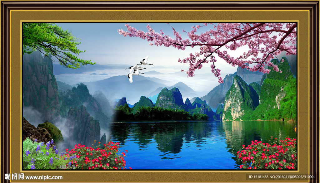 山水风景