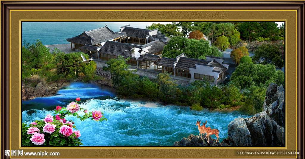 山水风景画
