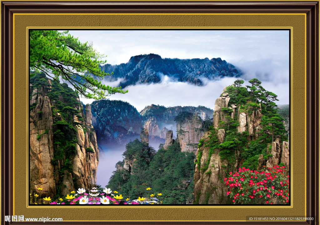 风景如画