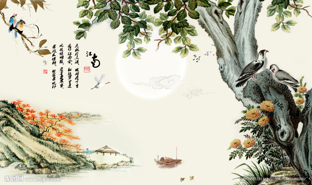 山水风景背景墙