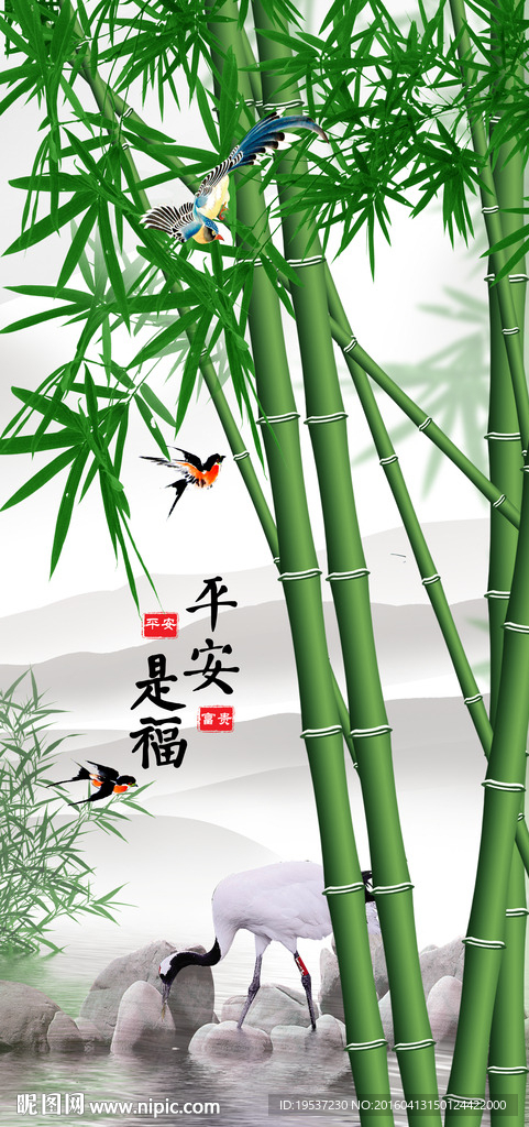 中式玄关