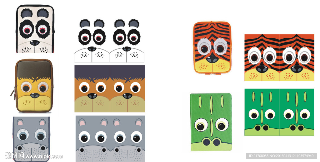 动物卡通皮套印花图案