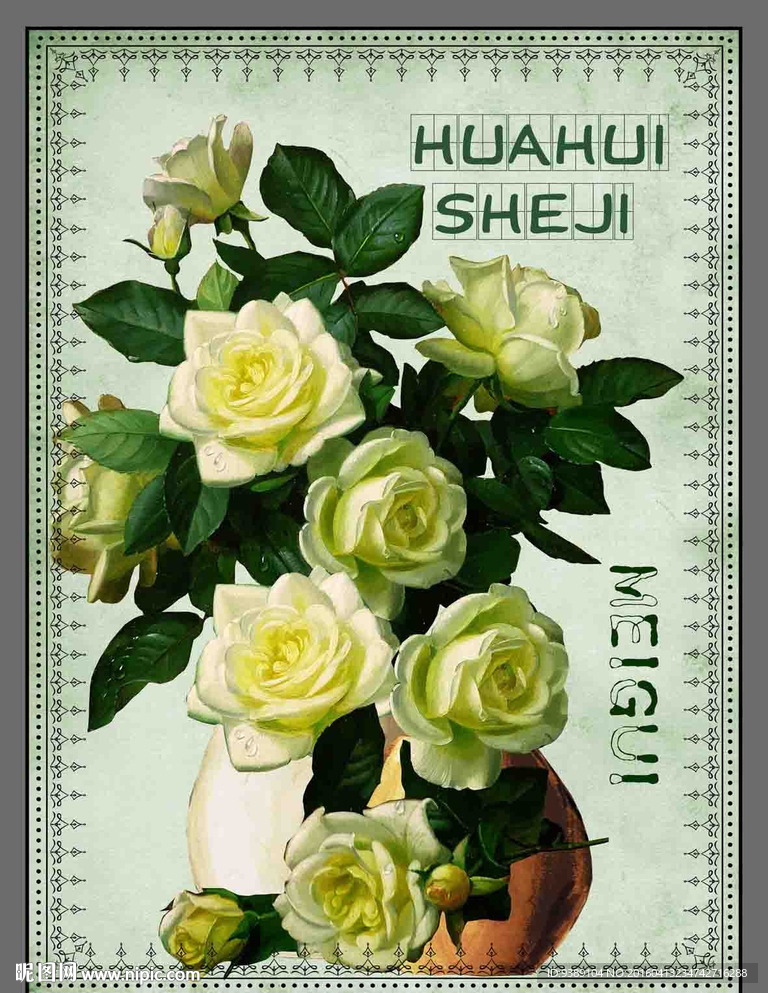 欧美装饰画