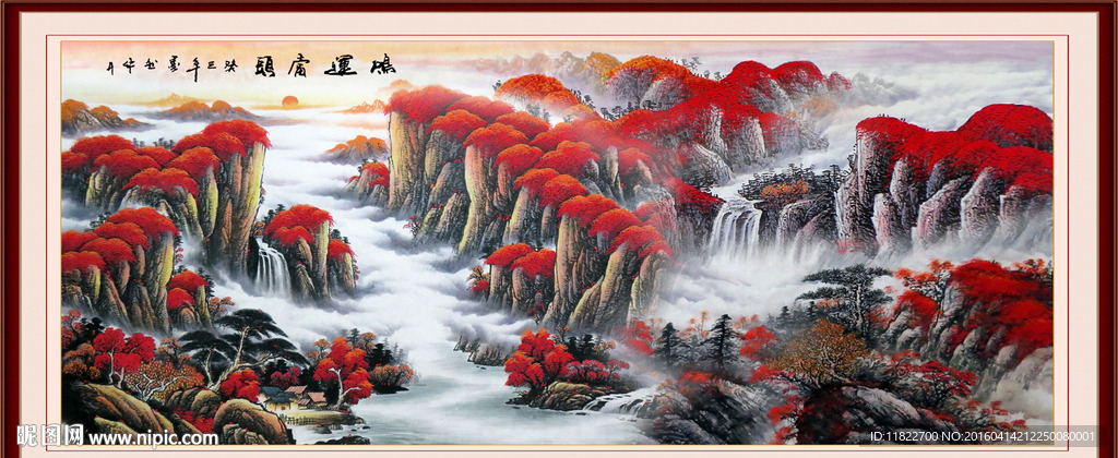 山水画
