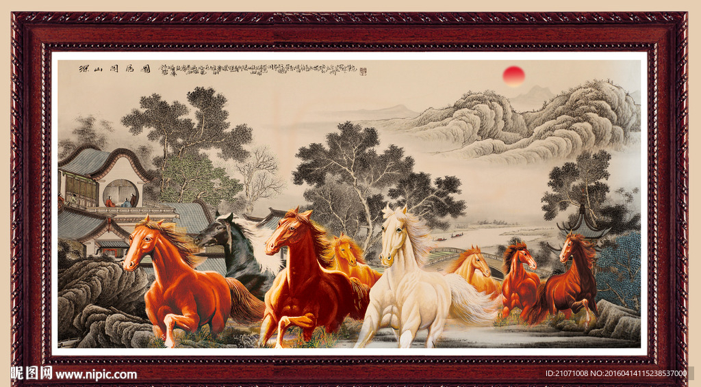山水画