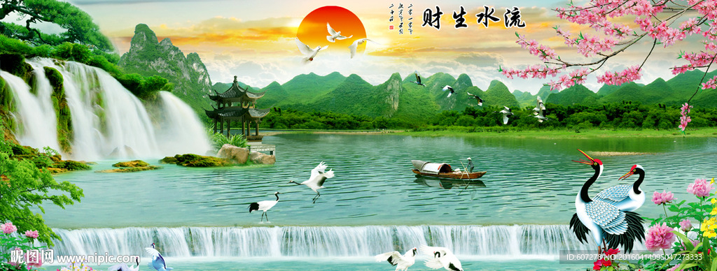 旭日东升