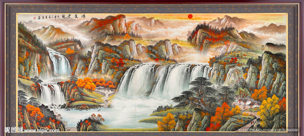 山水画