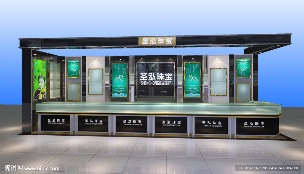珠宝店模型