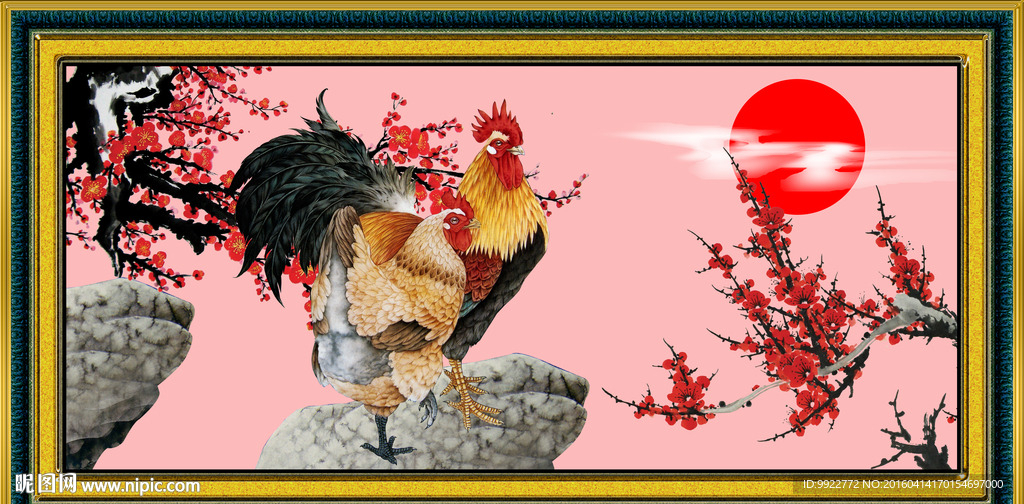 梅花