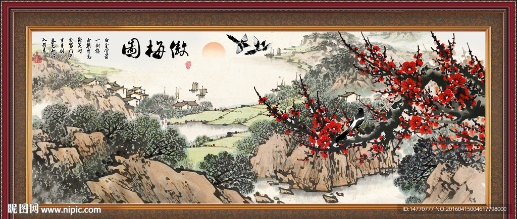 国画梅花