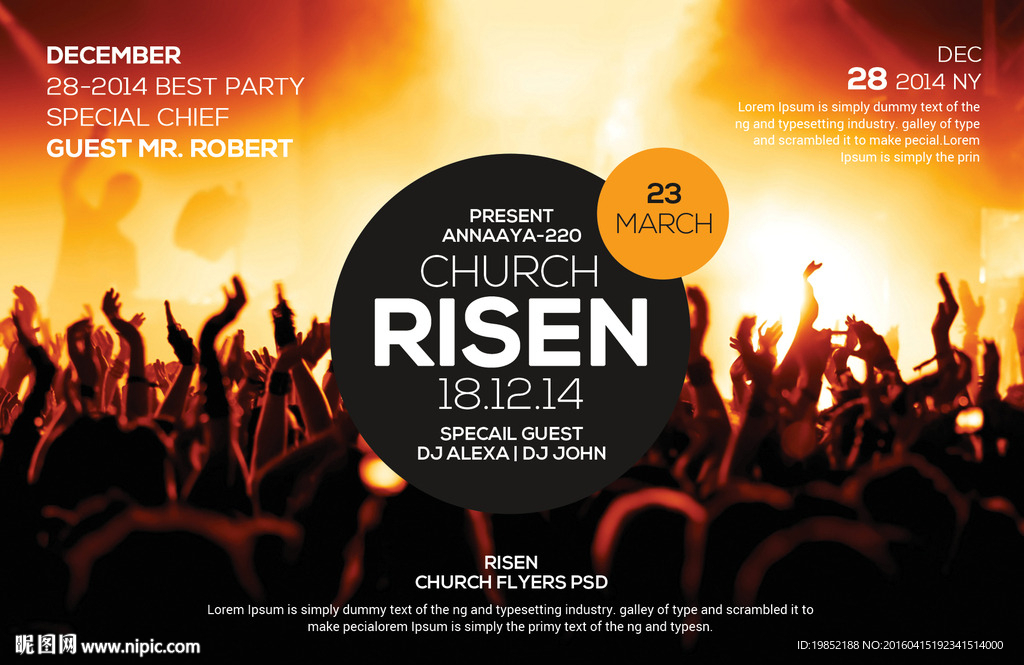 大气音乐气氛海报