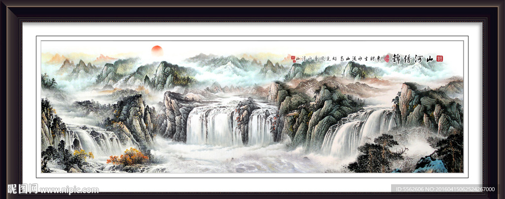 山水画