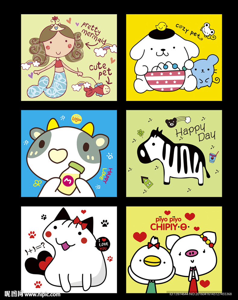 可爱韩国卡通本本