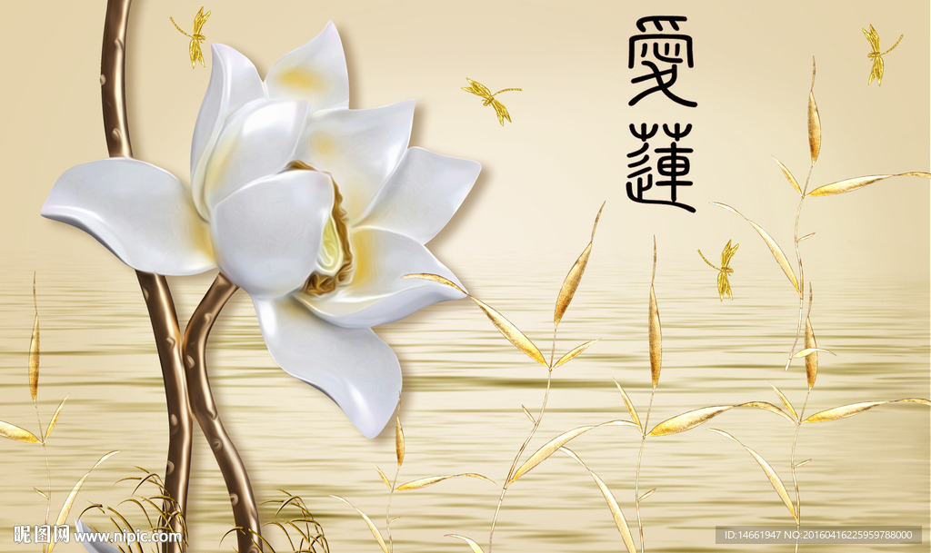 电视背景墙