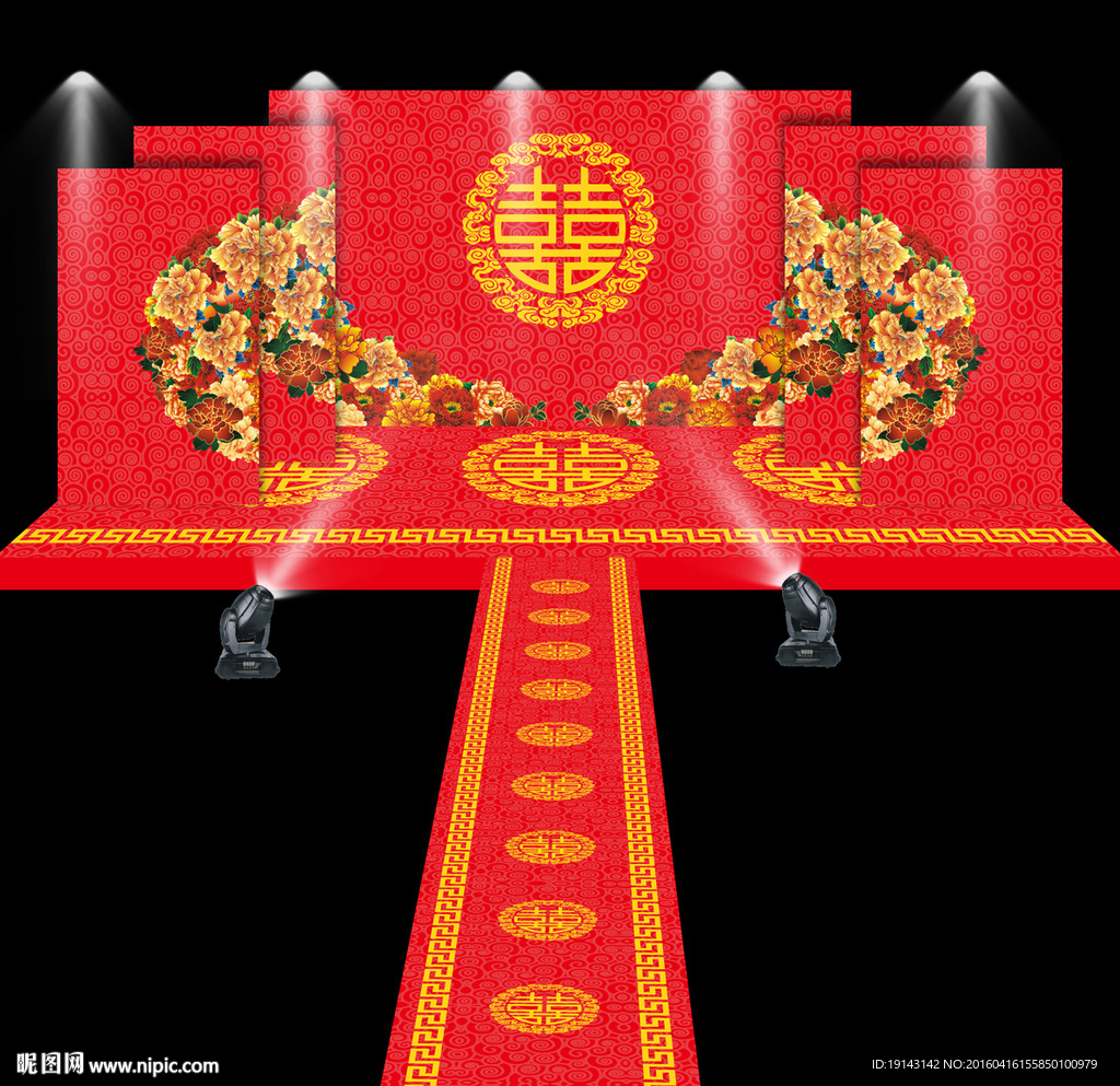 中式婚庆舞台背景