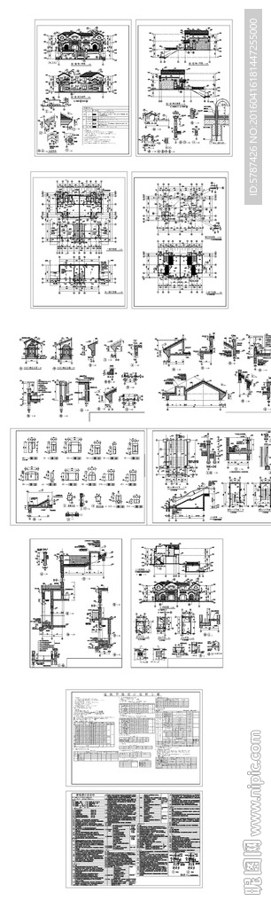 家居建筑设计施工图