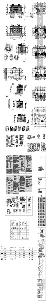 别墅豪宅建筑施工图纸