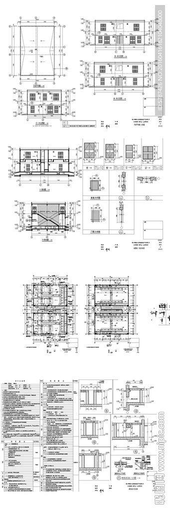 合拼电房CAD图纸