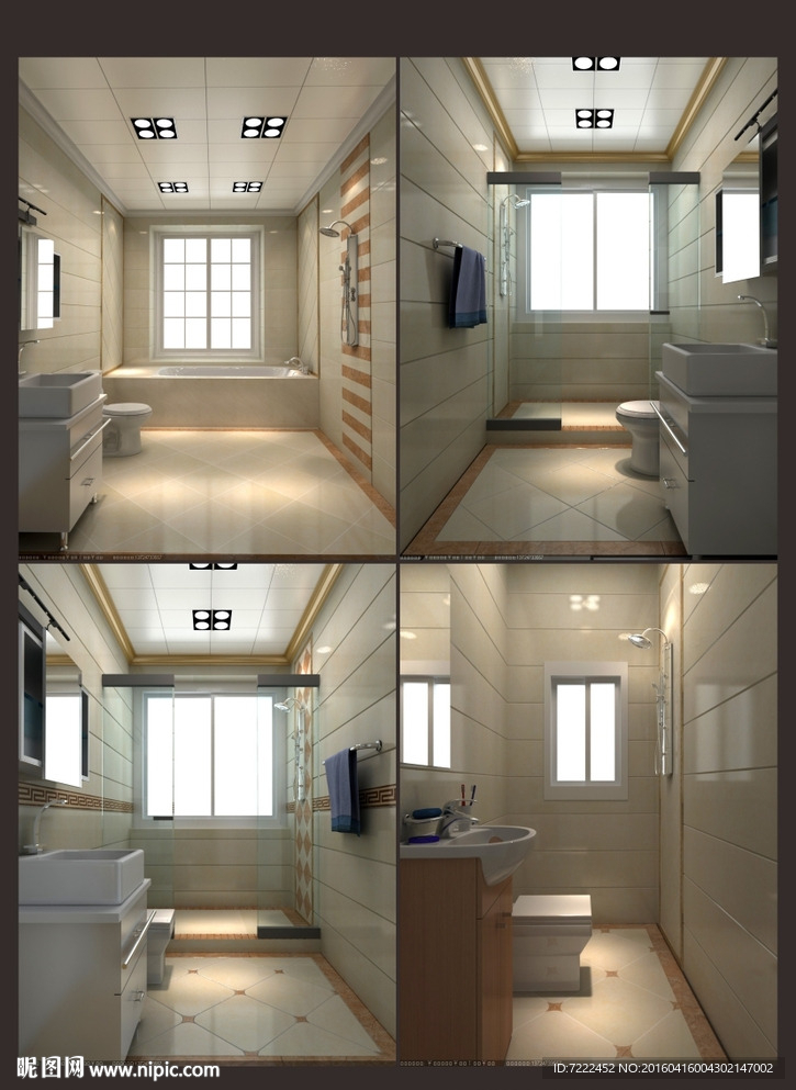 大户型商品房公卫主卫装修效果