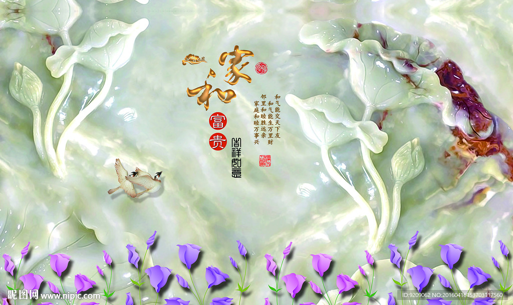 电视背景墙