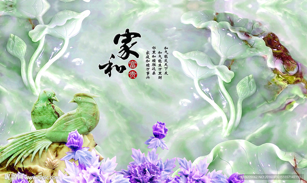 电视背景墙