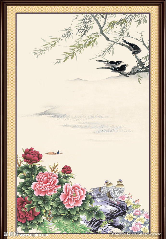 国画牡丹