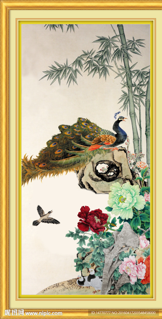 孔雀牡丹