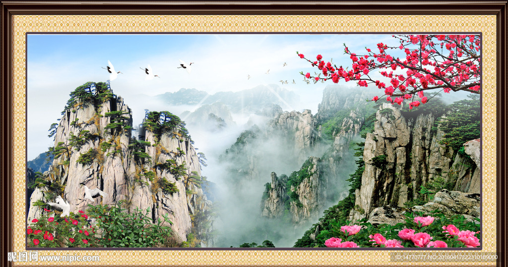 风景山水