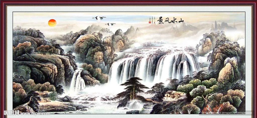 山水画