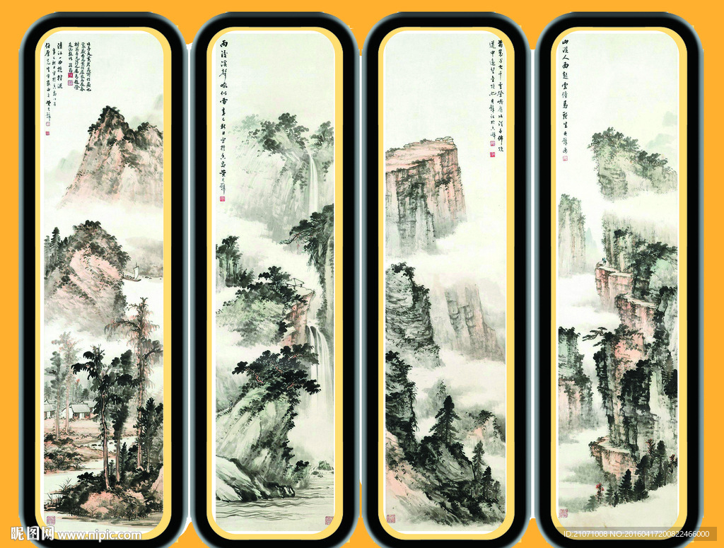 山水画