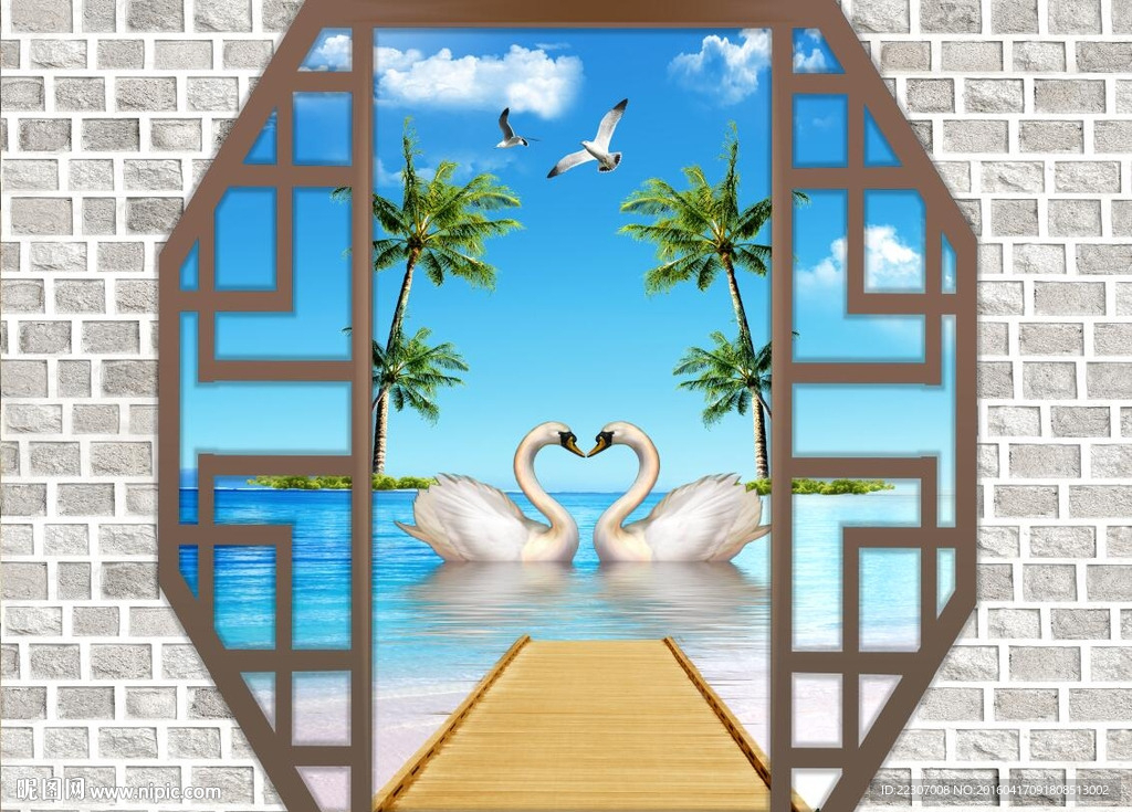 海景椰子树
