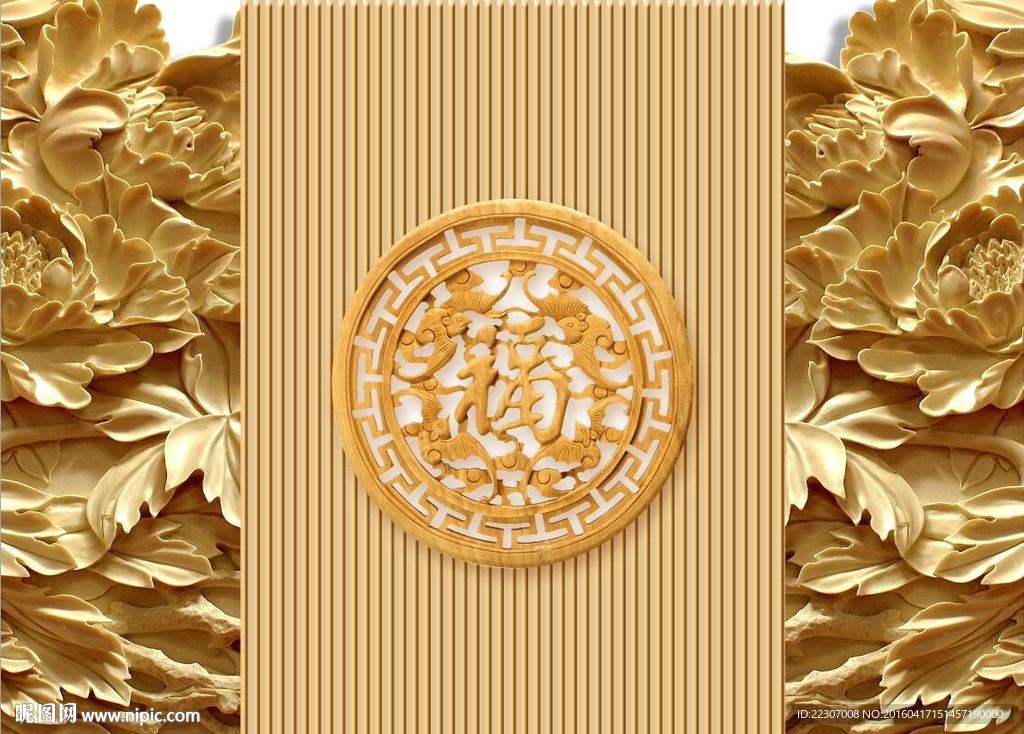 木雕牡丹