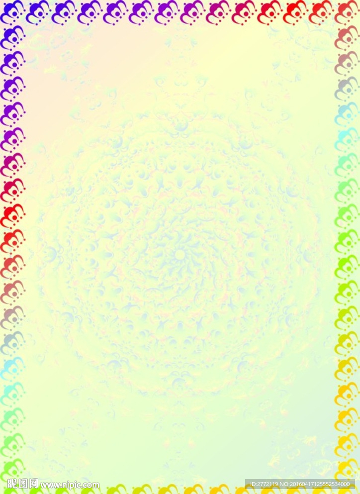 千姿百色 加盟证书纹