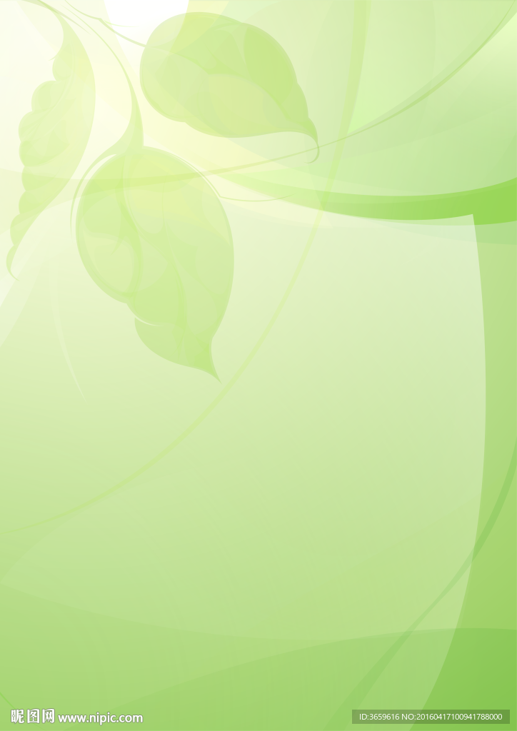 浅绿 背景