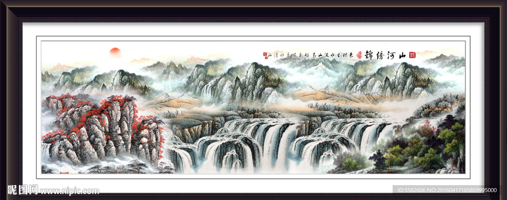 巨幅山水画