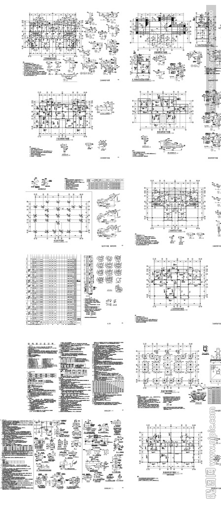 住宅楼房结构施工图