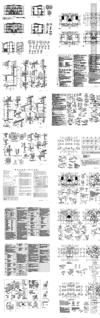 楼房建筑设计施工图