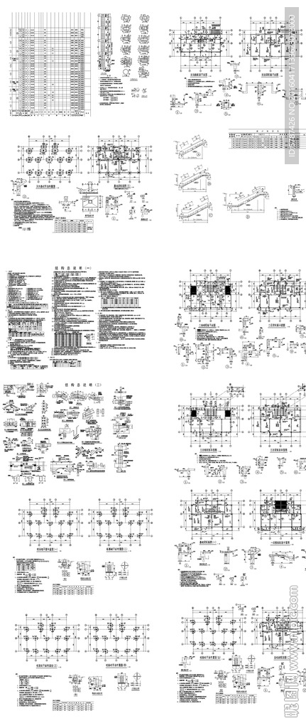 建筑结构平面图